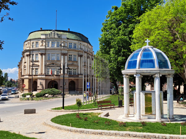 08 Nis Universitaet 600x450 - Bulgarien 2024