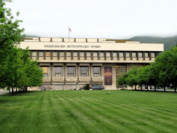 25 Sofia Nationalmuseum 600x450 - Bulgarien 2024