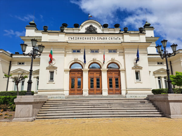 30 Sofia altes Parlamentsgebaeude 600x450 - Bulgarien 2024