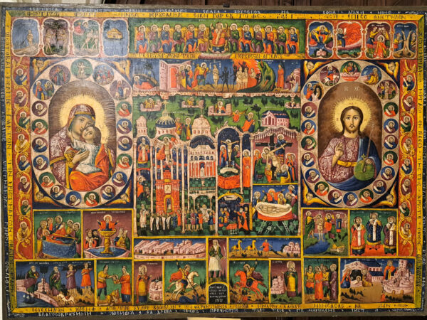 34 Sofia Alexander Newski Kathedrale Ikonenmuseum Ierosolymitika 1857 600x450 - Bulgarien 2024