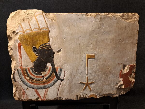 99 Luxor Luxor Museum Relief Gott Amun 1 600x450 - Ägypten 2024