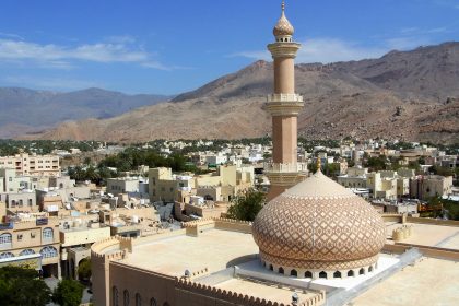 Fahrten 2019 Oman 11 Nizwa Moschee RFH R0044522 420x280 - Oman 2019