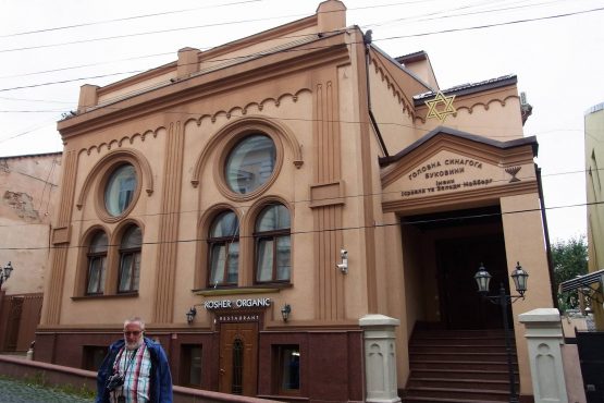 Fahrten GalizienBukowina 2016 35 Czernowitz Synagoge 555x370 - Galizien und Bukowina 2016